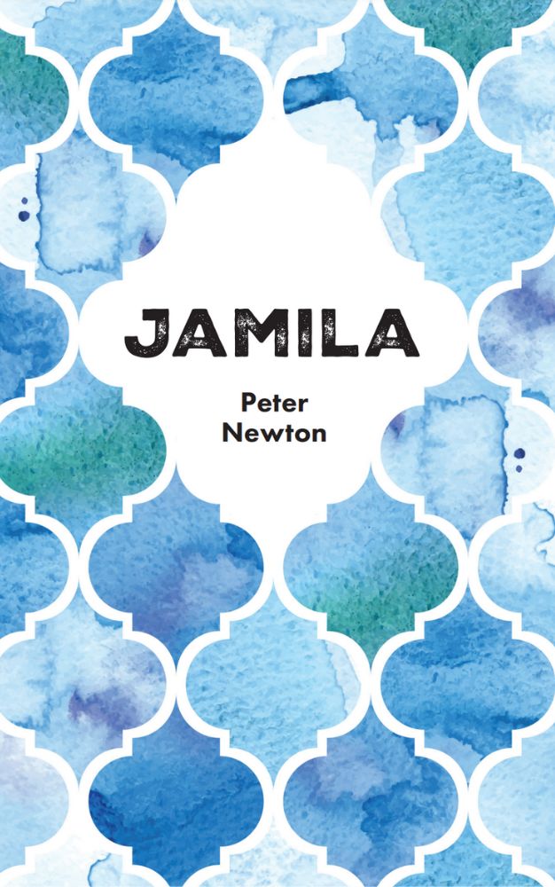 Jamila Front Cover